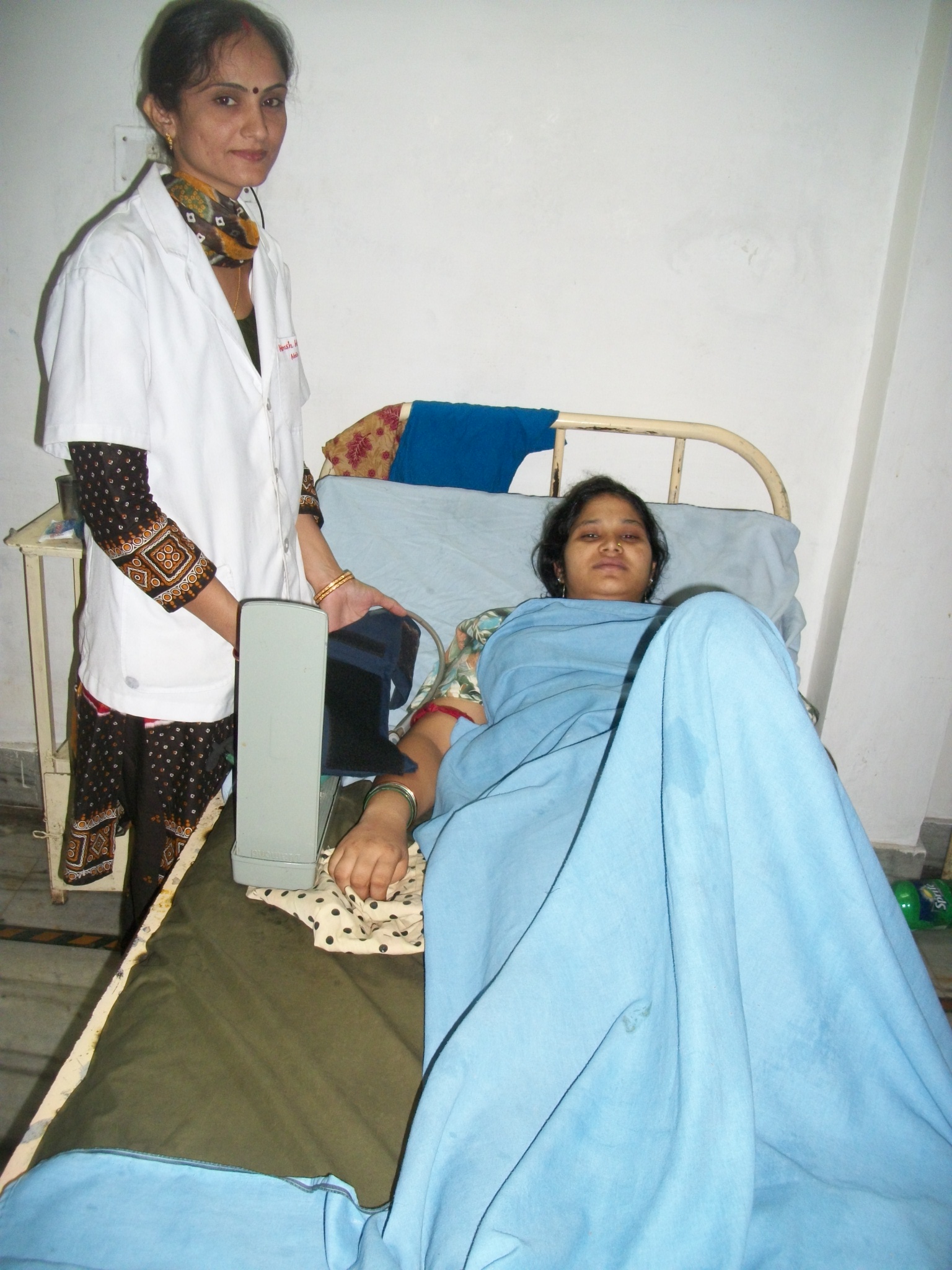 Private Ward