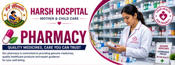 Pharmacy (Ayush Pharma)