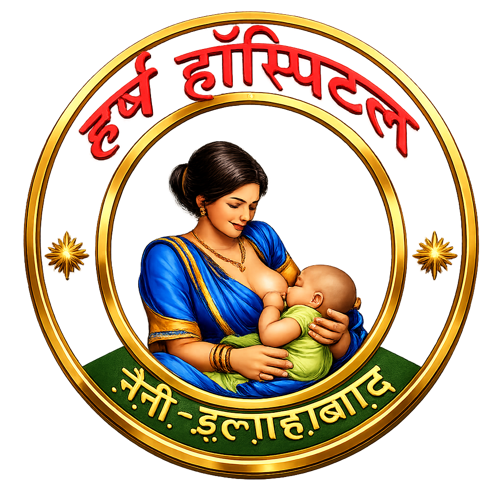 Harsh Hospital & Maternity Centre