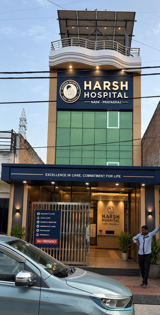 HARSH HOSPITAL