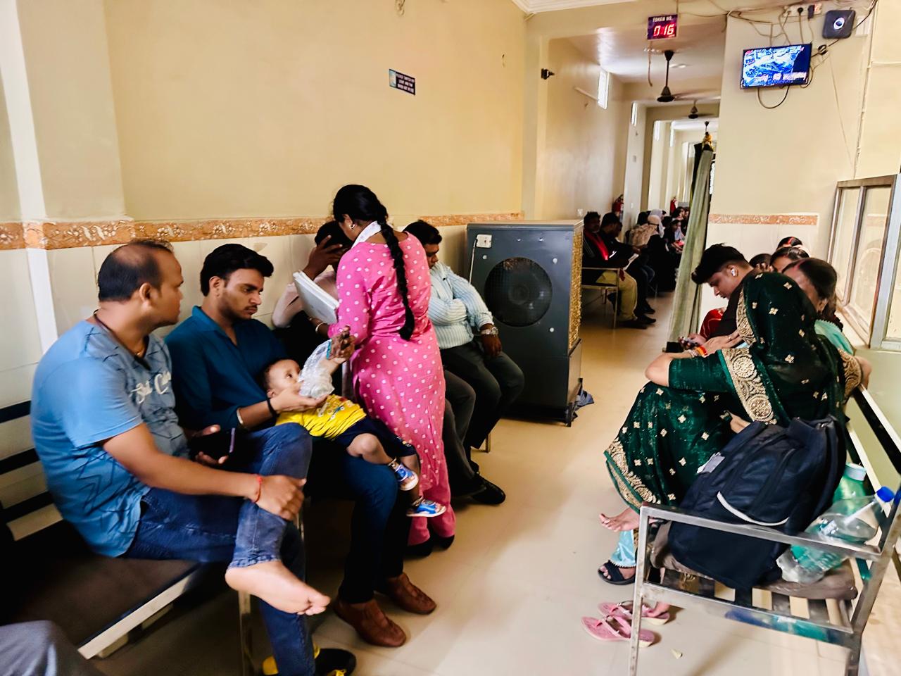 OPD Waiting Area